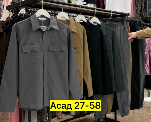 Костюм 22950307