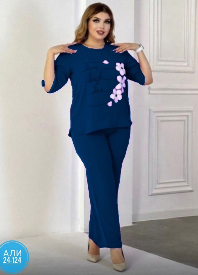 Костюм 22950794