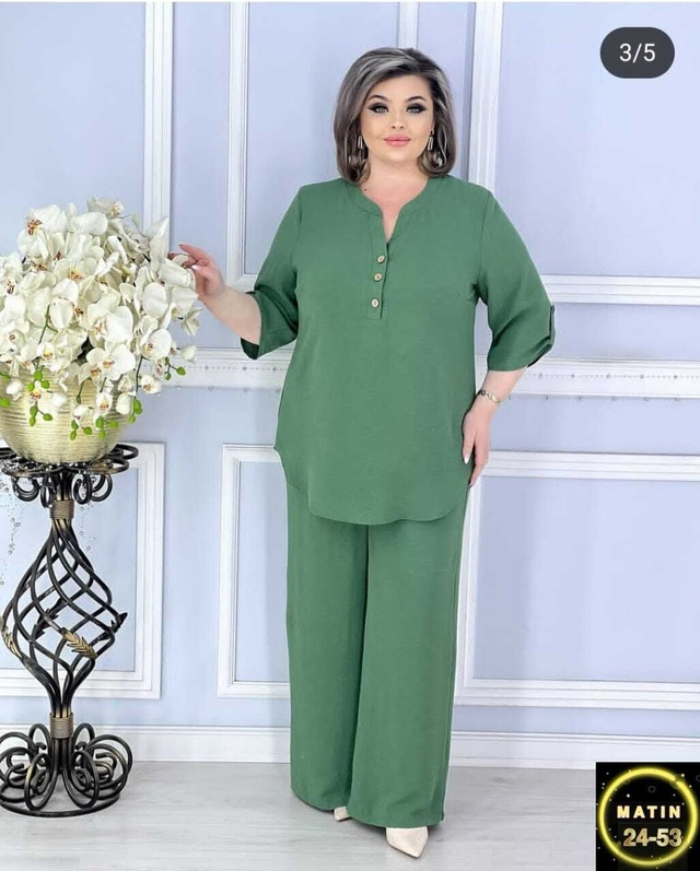 Артикул 22950485