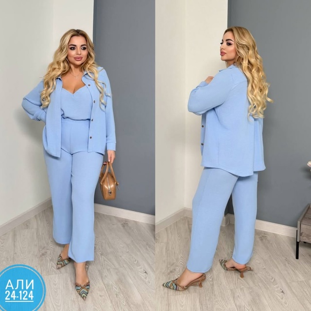 Костюм 22950789