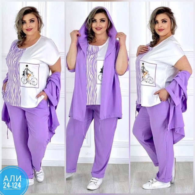 Костюм 22950793