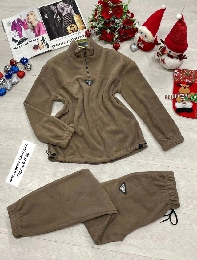 Артикул 22951462