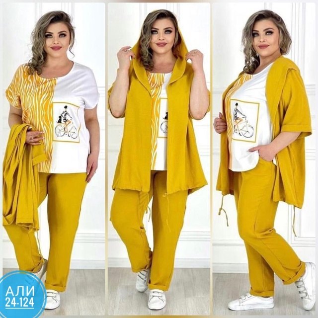 Костюм 22950793