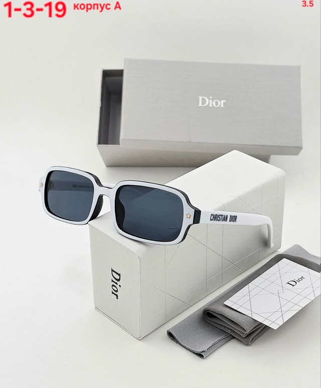 Солнцезащитные очки 22951868