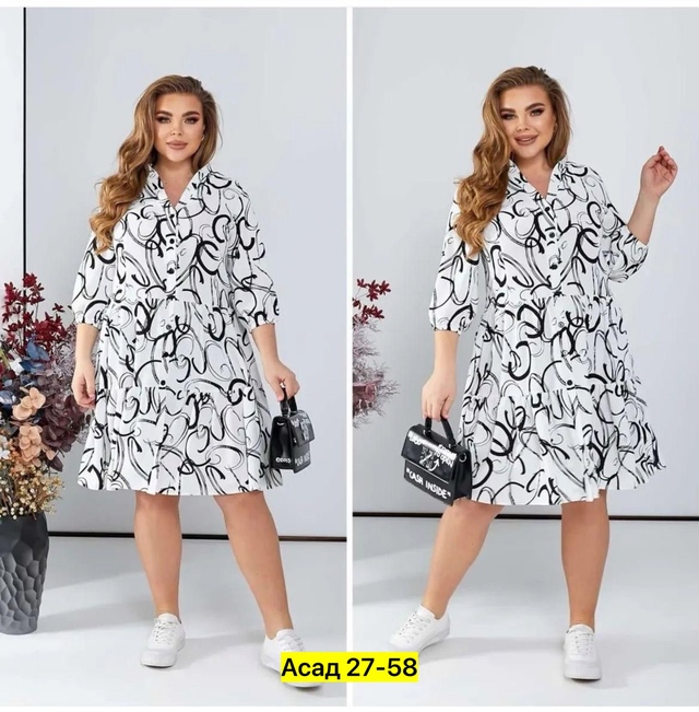 Платье 22951269