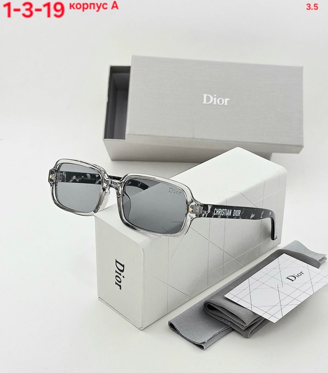 Солнцезащитные очки 22951868