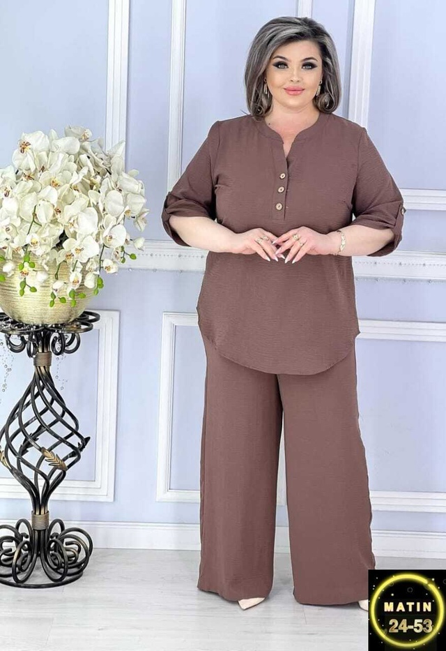 Артикул 22950485