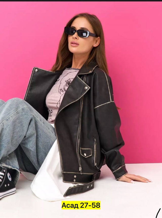 Куртка 22951113