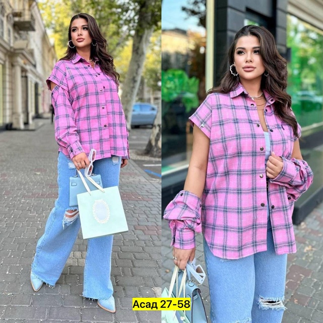 Рубашка 22950586