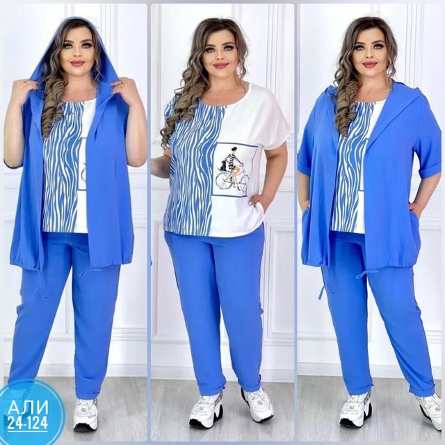 Костюм 22950793