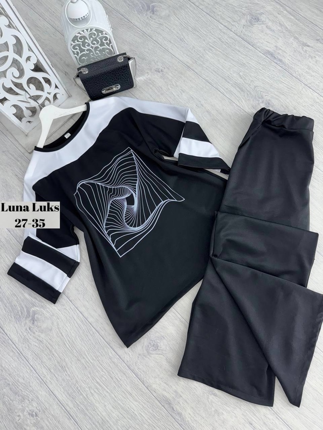 Костюм 22952065