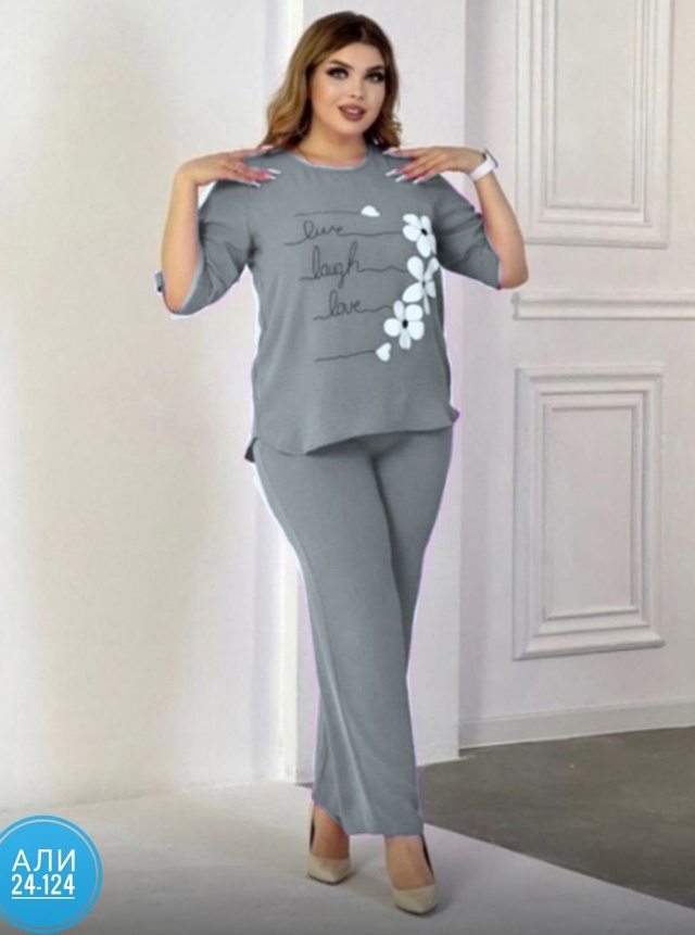 Костюм 22950794