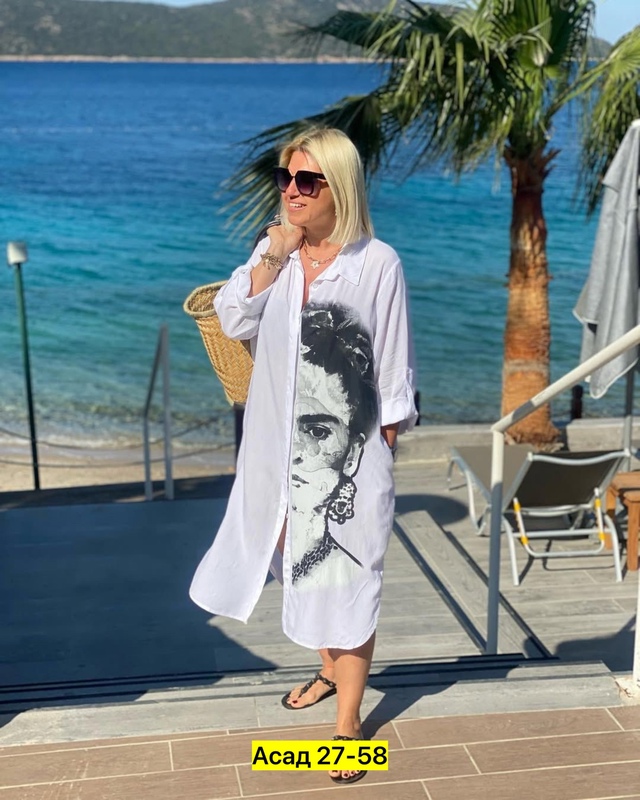 Рубашка 22951026