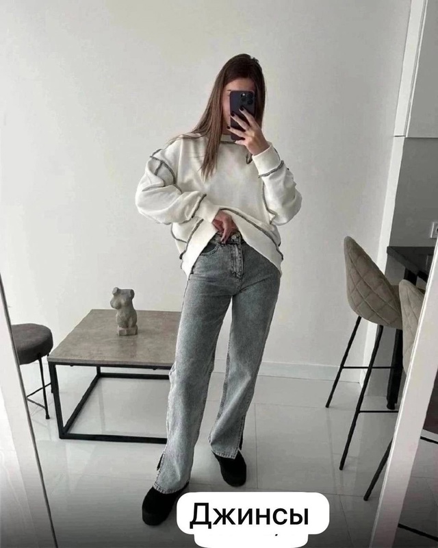 Джинсы 22951549