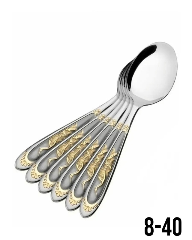 Набор столовых приборов 22951205