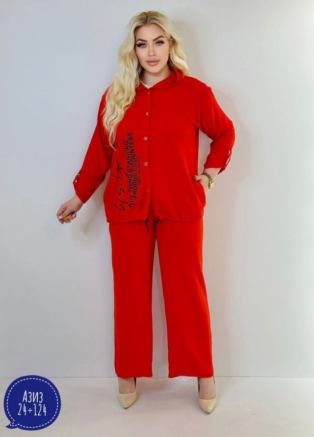 Костюм 22951786