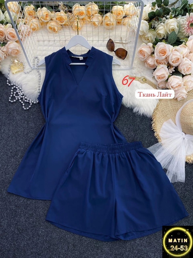 Артикул 22954001