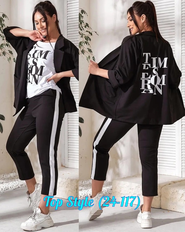 Костюм 22952668