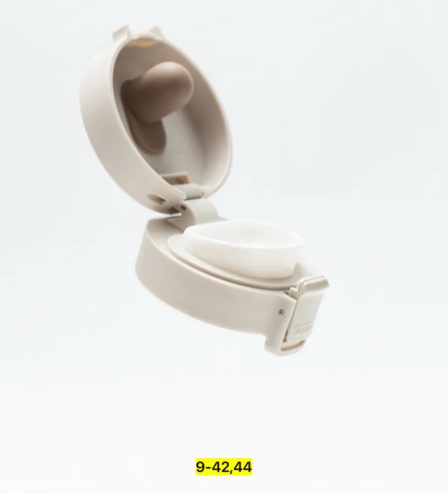 Термо кружка с фильтром 22953095