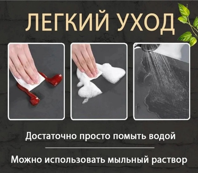 Артикул 22953581