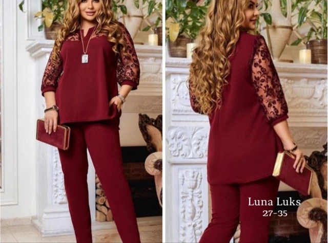 Костюм 22953868