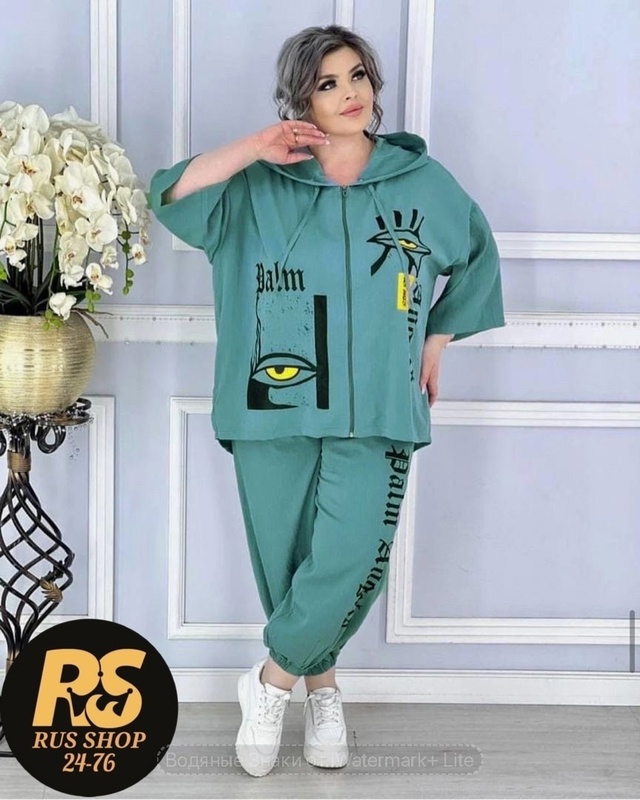 Спортивный костюм 22953774