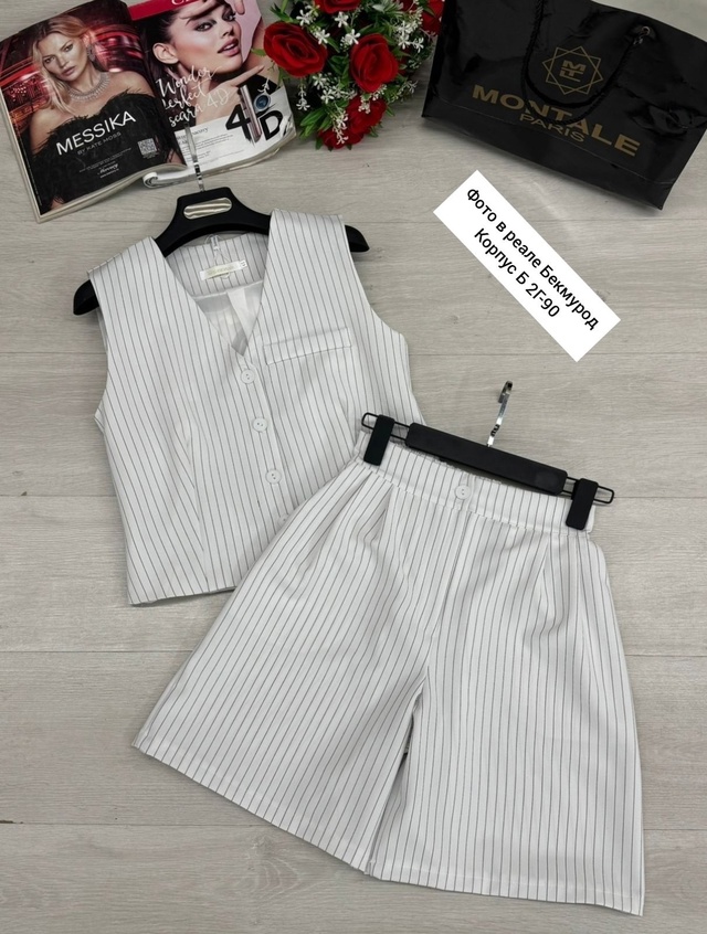 Костюм 22952934