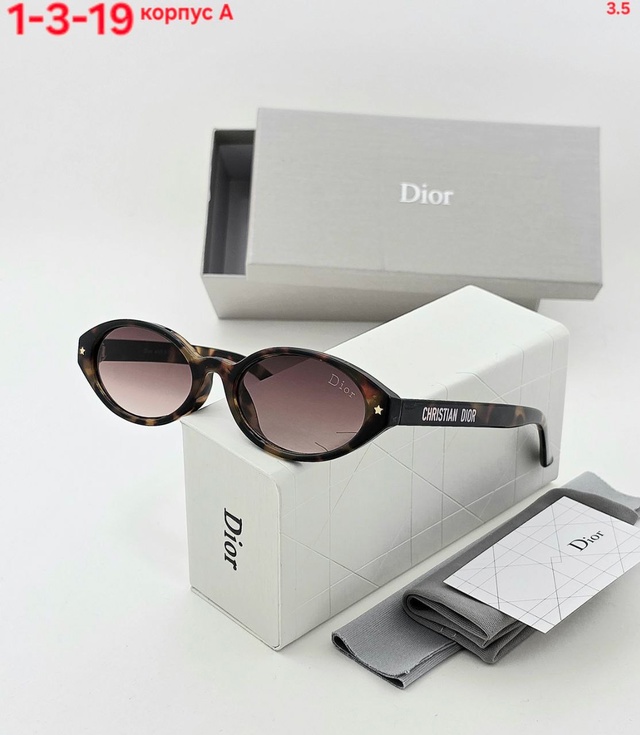 Солнцезащитные очки 22953866