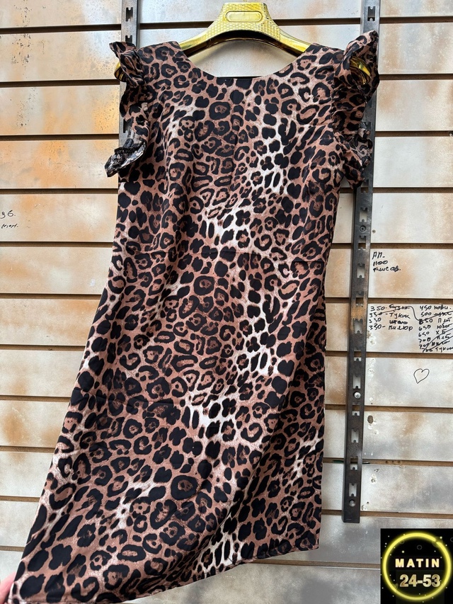 Платье 22953748