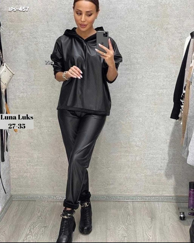 Костюм 22953873