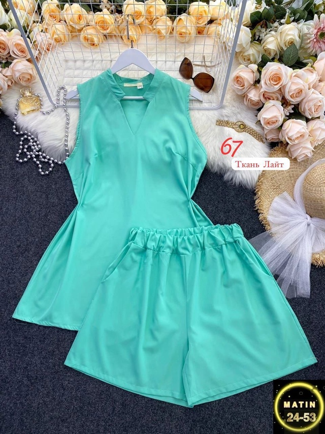 Артикул 22954001