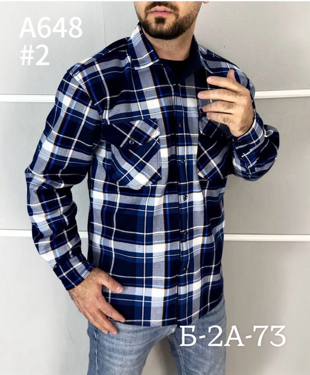 Рубашка 22953013