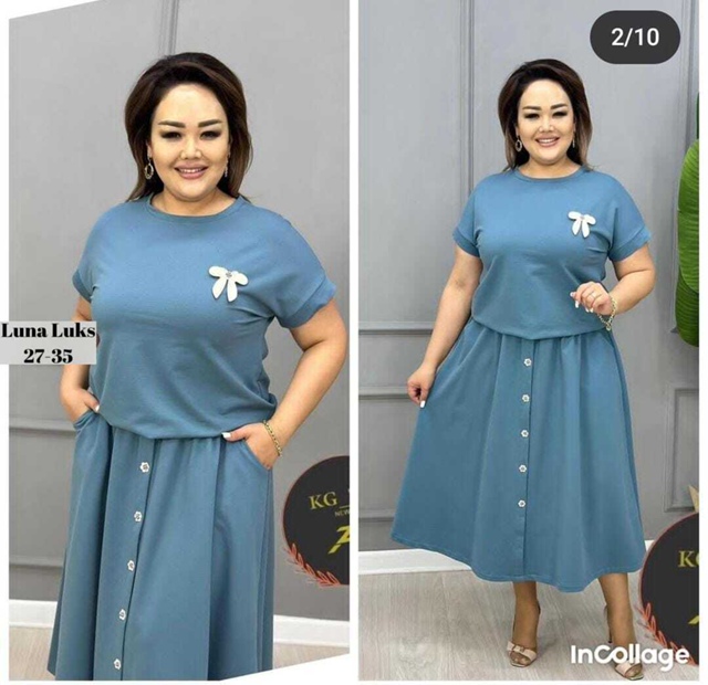 Артикул 22954394