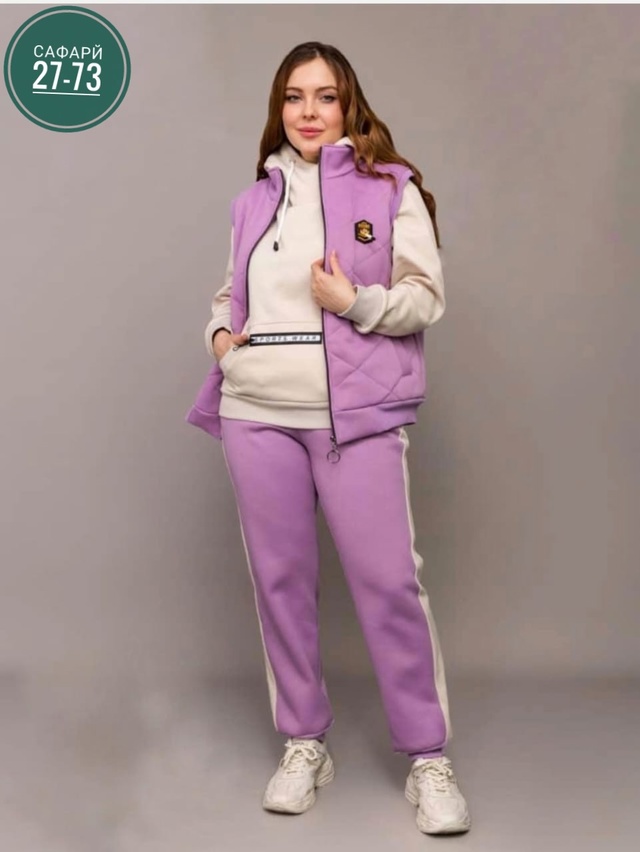 Спортивный костюм 22955944