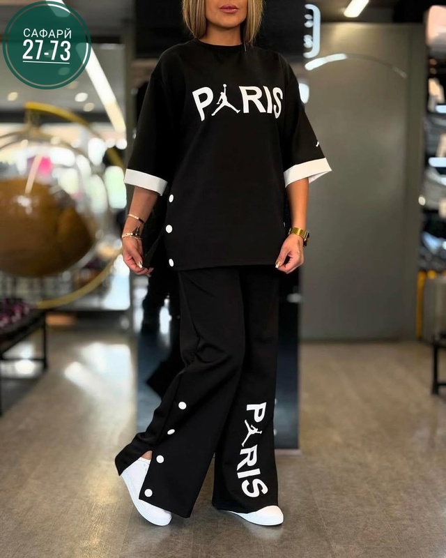 Спортивный костюм 22955951