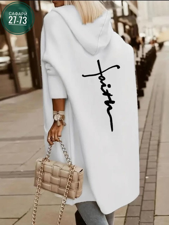 Кардиган 22954235