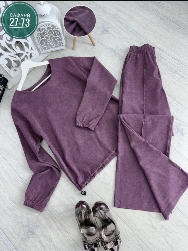 Спортивный костюм 22955945