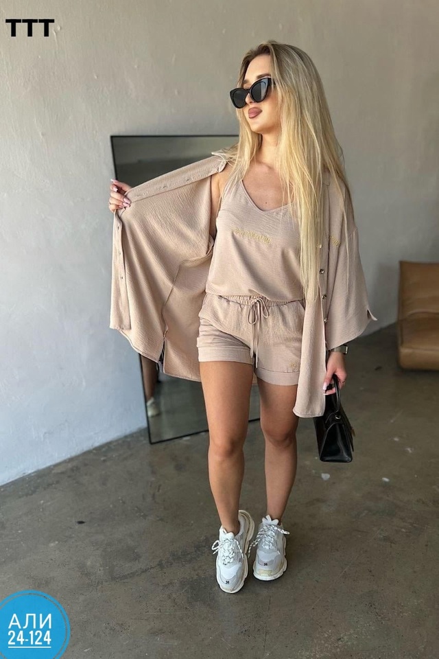 Костюм 22954338