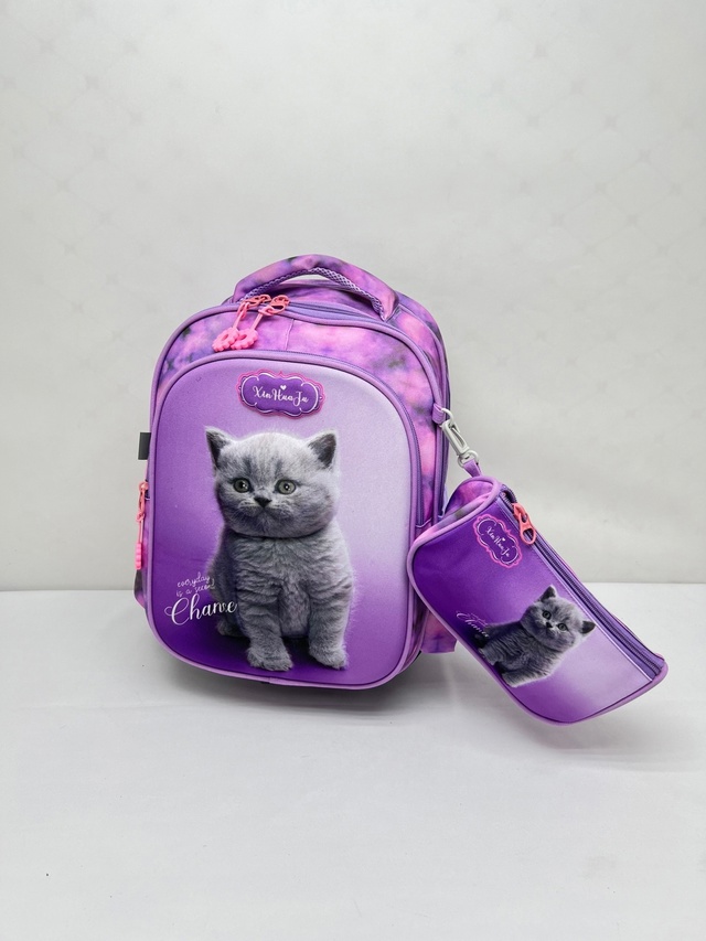 Рюкзак 22955515