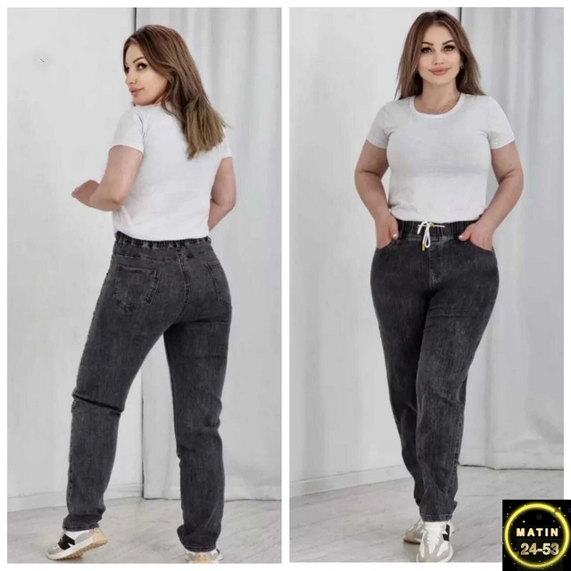 Джинсы 22955798