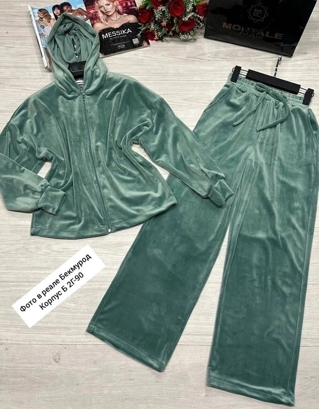 Спортивный костюм 22954965