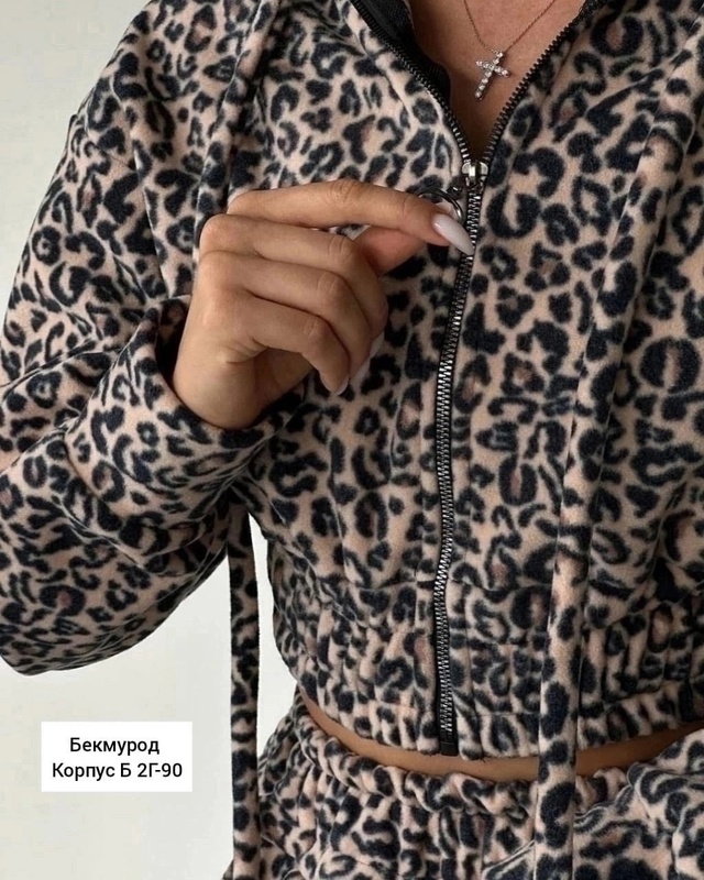 Спортивный костюм 22954498