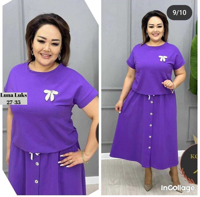 Артикул 22954394