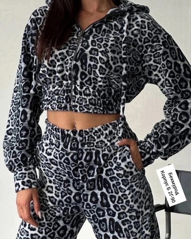 Спортивный костюм 22954498