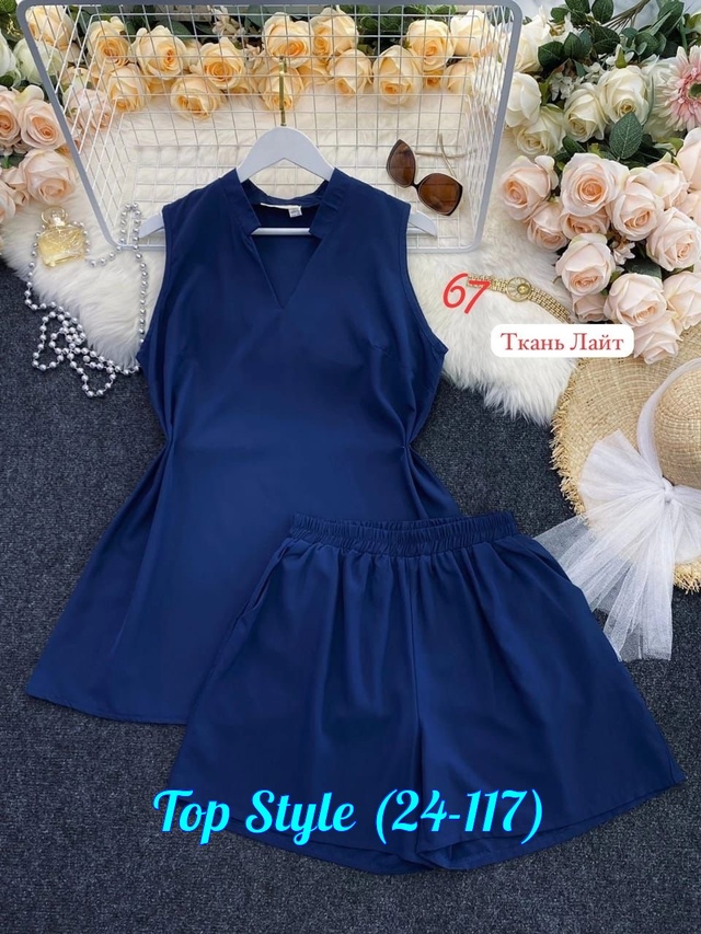 Костюм 22954277