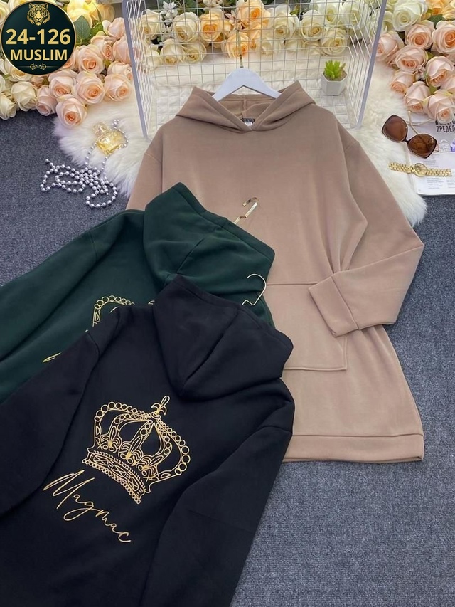 Толстовка 22955384