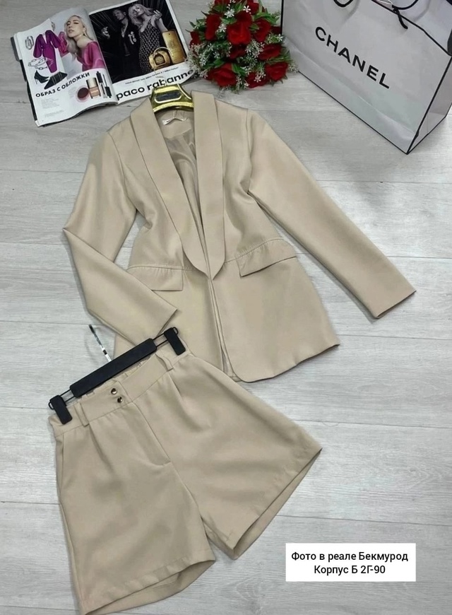 Костюм 22954608