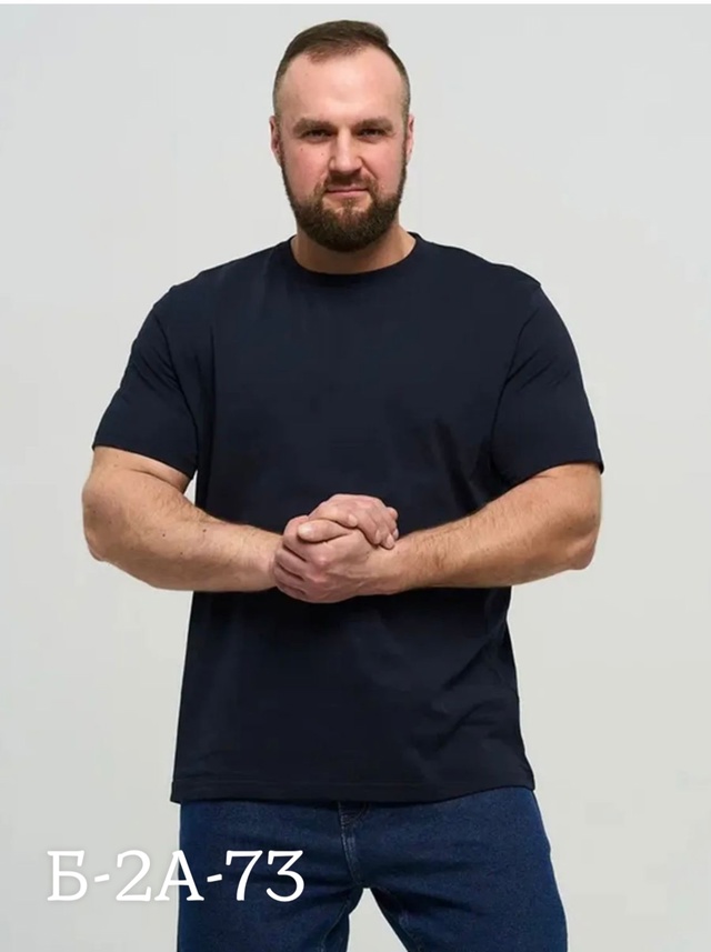 Футболка 22954946