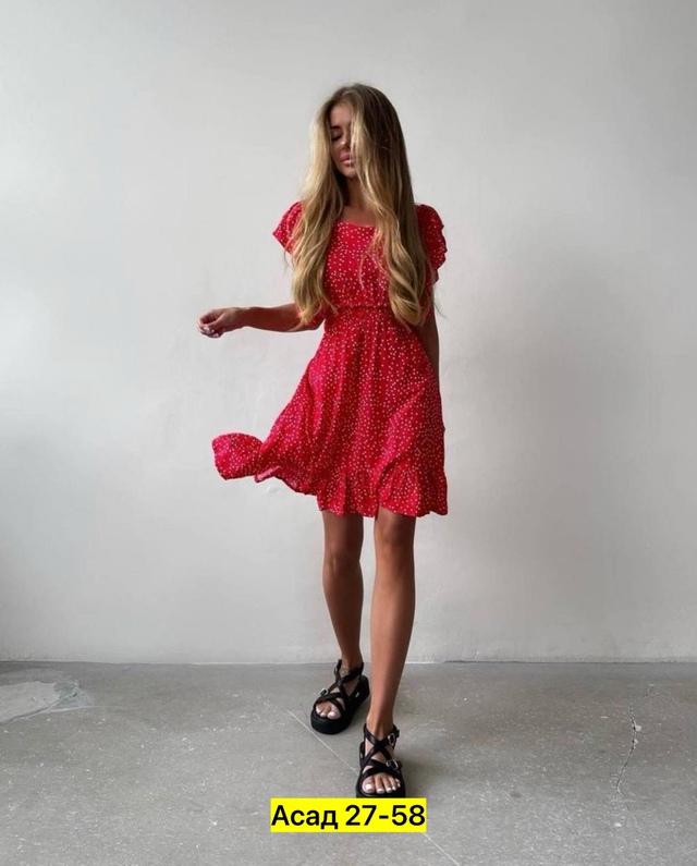 Платье 22956160