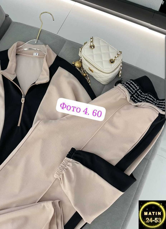 Костюм 22955555